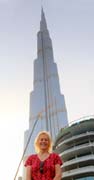 Just Jill -0315  Burj Khalifa
