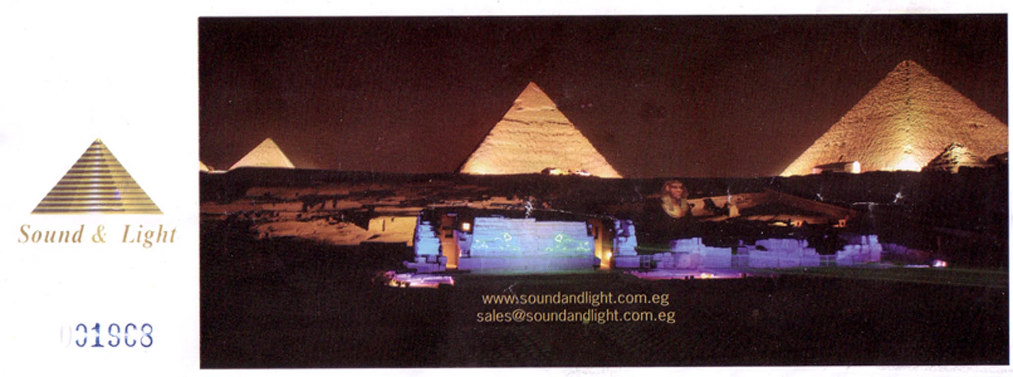 0201 - Ticket-Pyramids Sound & Light