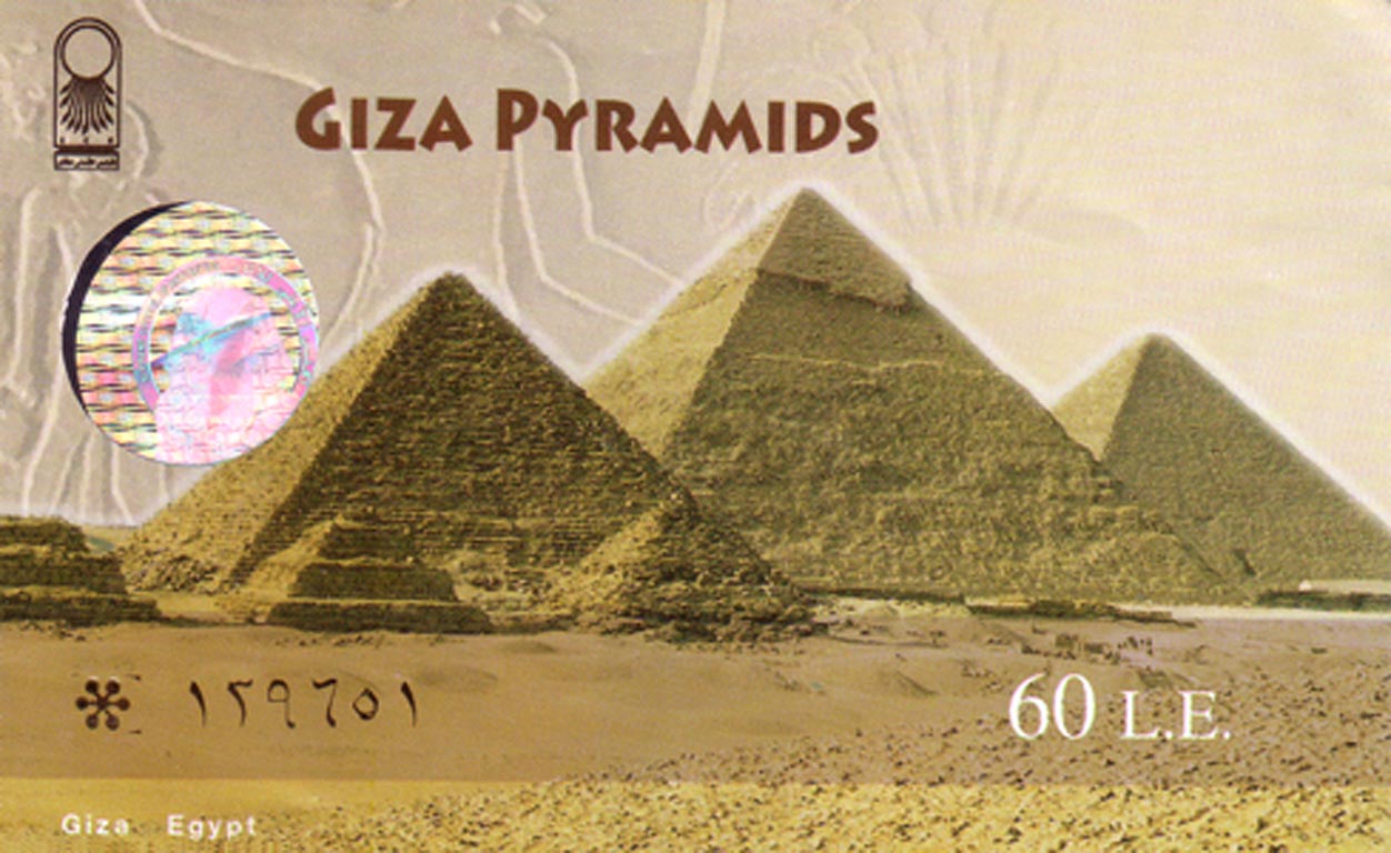 0301 - Ticket-Giza Pyramids