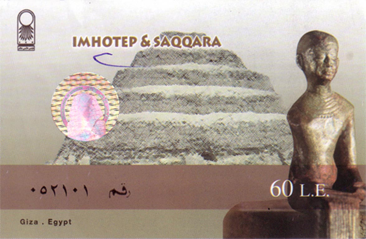 0501 - Ticket-Imhotep & Saqqara