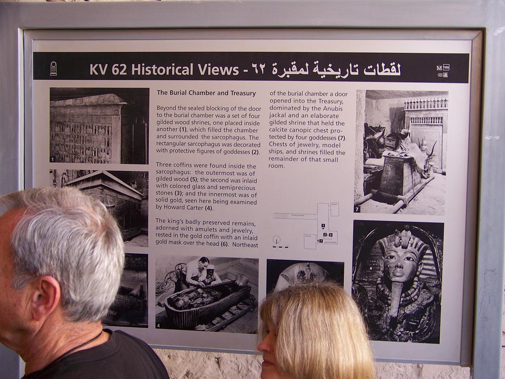 1215 - Egypt - Valley Of The Kings - 100_3601