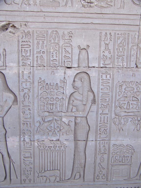 1709 - Egypt - Dandara - 100_3811