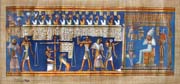 0658 - The Egyptian Museum