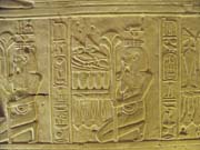 1606 - Egypt - Abydos - 100_1558