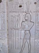 1710 - Egypt - Dandara - 100_3813