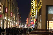 11060-Cologne - IMG_1326